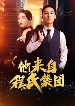 优化网站怎么做的呢