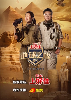 邹城seo优化电话