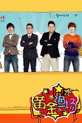 龙岗seo优化哪家强